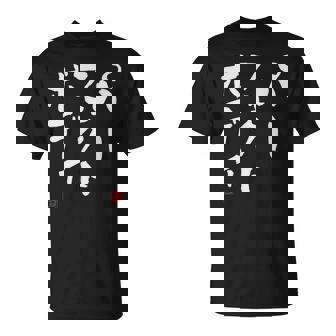 『パーフェクトボディ』 筋トレ ダイエット おもしろ文字 服 面白い Tシャツ - Kawaiitshirt