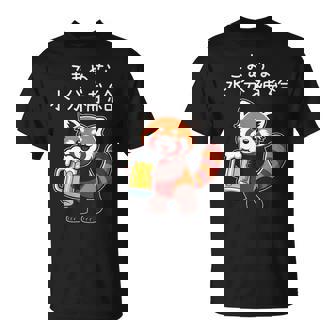 【こまめな水分補給】面白いレッドパンダ 熱中症対策 お酒 ビール 夏 暑さ おもしろ 面白い 可愛い ネタ ウケ狙い Tシャツ - Kawaiitshirt