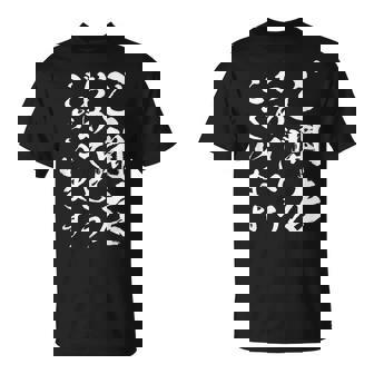 【ご開店おめでとうございます】筆文字 毛筆 開店祝い 面白い 文字 おもしろ ネタ ウケ狙い 文字入り 文字入れ Tシャツ - Kawaiitshirt