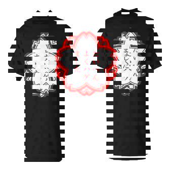 【たいへんよくハゲました】おもしろ 面白い 文字入り 名言 文字 お笑い ユーモア ギャグ ネタ ウケ狙い 笑える 変な Tシャツ - Kawaiitshirt