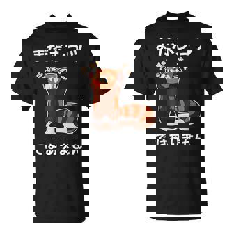 おもしろ の 【まだポンコツではありません】 面白い Tシャツ - Kawaiitshirt