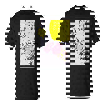 【まんが】クレヨンしんちゃん ぶりぶりざえもん名言４ Tシャツ - Kawaiitshirt