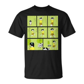【まんが】クレヨンしんちゃん よしなが先生 ひまわり体操 Tシャツ - Kawaiitshirt