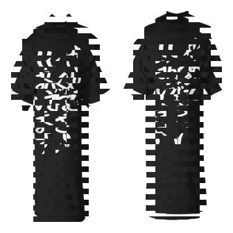 【やめてください しんでしまいます】文字 面白い ネタ 文字入り おもしろ 笑える ギャグ ウケ狙い お笑い ユーモア Tシャツ - Kawaiitshirt