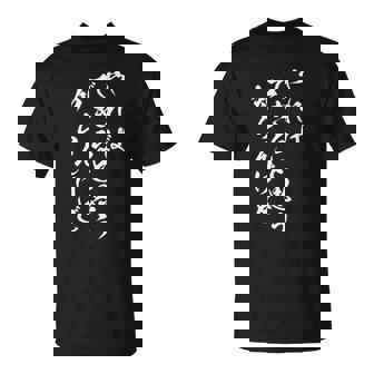 【やればできると思う知らんけど】おもしろ 面白 ネタ ふざけ ギャグ お笑い パロディ 文字 おもしろ Tシャツ - Kawaiitshirt