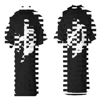 【ゆ】湯 ひらがな 日本語 毛筆 書道 筆文字 温泉 和柄 日本 サウナ お土産 銭湯 おもしろ 面白い 文字入り ネタ Tシャツ - Kawaiitshirt