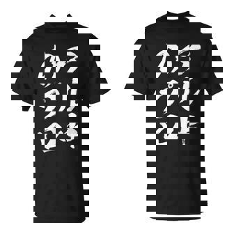 【アル中のプロ】酒飲み ビール 日本酒 おもしろ 面白い 文字 ふざけ 文字入り ギャグ ネタ ウケ狙い 笑える 自虐 Tシャツ - Kawaiitshirt