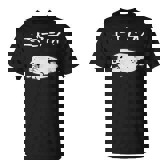 【エビフライ】あざらし 海豹 アザラシ えびふらい 水族館 海 動物 可愛い おもしろ 面白い ネタ ウケ狙い 笑える Tシャツ - Kawaiitshirt