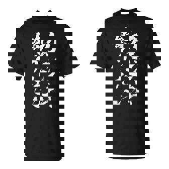 【カジキ釣りたい】カジキ 釣り 魚 魚釣り 釣りバカ アングラー 釣り人 釣り好き おもしろ 面白い ネタ Tシャツ - Kawaiitshirt