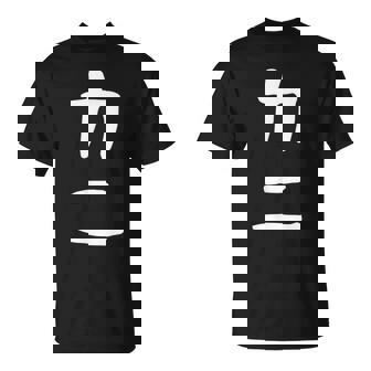 【カニ】ギャグ ネタ ウケ狙い 笑える 笑いが取れる 面白い 文字 おもしろ Tシャツ - Kawaiitshirt