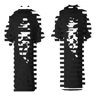 【カーン】梵字 酉年 干支 守護梵字 不動明王 9月生まれ 守り本尊 手書き 仏教 悉曇文字 古代文字 スピリチュアル Tシャツ - Kawaiitshirt