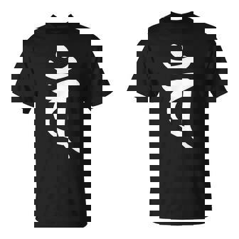 【バン】梵字 未年 申年 干支 守護梵字 大日如来 7月 8月生まれ 守り本尊 手書き 仏教 悉曇文字 古代文字 お寺 Tシャツ - Kawaiitshirt