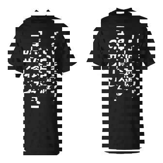 おもしろ の 【ブレーキランプ5回点滅「ま だ 食 え る 」のサイン】 面白い Tシャツ - Kawaiitshirt