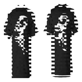 【ベイ】梵字 薬師如来 薬王菩薩 手書き 悉曇文字 古代文字 仏教 グッズ 守護神 開運 縁起物 お守り スピリチュアル Tシャツ - Kawaiitshirt