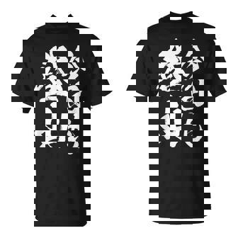 【今日も登山】登山 ハイキング 面白い アウトドア 文字入り 山登り 文字 ネタ おもしろ 笑える ギャグ ウケ狙い Tシャツ - Kawaiitshirt