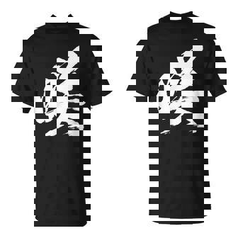 【咲】一文字 漢字 日本語 毛筆 書道 筆文字 言葉 和柄 日本 かっこいい お土産 海外 おもしろ 面白い 文字入り Tシャツ - Kawaiitshirt