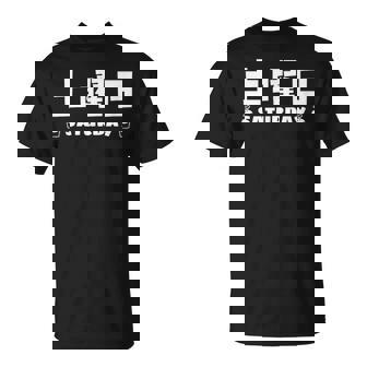 【土曜日】月 火 水 木 金 火 土 日 一週間 曜日 おもしろ かわいい Tシャツ - Kawaiitshirt