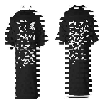 【孫のことしか考えてません】父の日 母の日 おばあちゃん おじいちゃん じいじ ばあば 面白い ネタ 笑える おもしろ Tシャツ - Kawaiitshirt