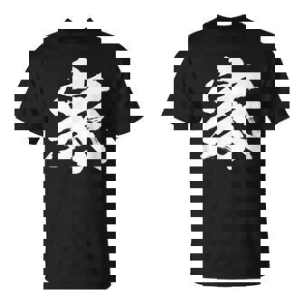 【家】一文字 文字入り 漢字 おもしろ 面白い 日本語 毛筆 書道 筆文字 言葉 和柄 日本 かっこいい お土産 文字 Tシャツ - Kawaiitshirt