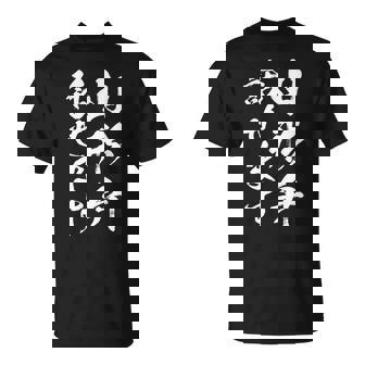 【山形弁話せます】方言 地方 日本語 都道府県 おもしろ 面白い 地元 国語 ネタ ウケ狙い 文字 言葉 目立つ ウケる Tシャツ - Kawaiitshirt