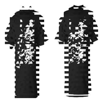 【感謝しかない】文字 面白い 筆文字 毛筆 ネタ 文字入り おもしろ 笑える ギャグ ウケ狙い お笑い 文字入れ 感謝 Tシャツ - Kawaiitshirt