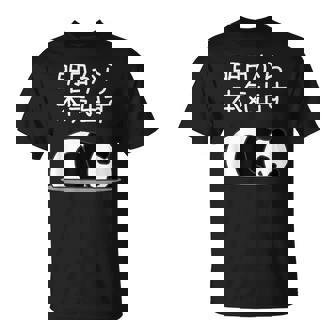 【明日から本気出す】パンダ 熊 おもしろ 面白い 可愛い ユーモア ギャグ ネタ ウケ狙い 笑える キャラクター Tシャツ - Kawaiitshirt