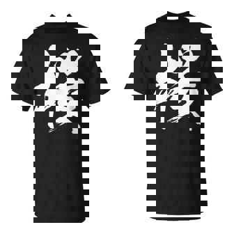 【桜】一文字 漢字 日本語 毛筆 書道 筆文字 言葉 和柄 日本 かっこいい お土産 海外 おもしろ 面白い 文字入り Tシャツ - Kawaiitshirt