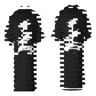 【正】一文字 漢字 日本語 毛筆 書道 筆文字 言葉 和柄 日本 かっこいい お土産 海外 おもしろ 面白い 文字入り Tシャツ - Kawaiitshirt