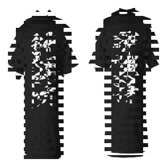 【沖縄弁話せます】方言 地方 日本語 都道府県 おもしろ 面白い 地元 国語 ネタ ウケ狙い 文字 言葉 目立つ ウケる Tシャツ - Kawaiitshirt