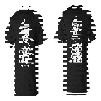 【無職】文字 面白い ネタ 文字入り おもしろ 文字入れ 笑える ギャグ ウケ狙い お笑い ユーモア 言葉 病み Tシャツ - Kawaiitshirt