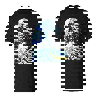 【神奈川沖浪裏】葛飾北斎 和柄 日本のお土産 贈り物 ギフト Tシャツ - Kawaiitshirt