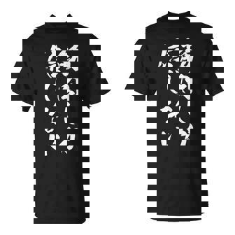 【筋肉しか信じない】毛筆 腹筋 ジム用 おもしろ 筆文字 面白い ギャグ ネタ ウケ狙い 笑える ユーモア お笑い 言葉 Tシャツ - Kawaiitshirt