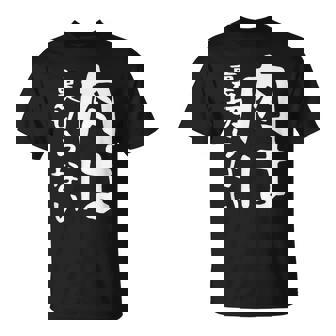 【肉は裏切らない】面白い 文字 ギャグ ネタ ウケ狙い ふざけ 笑える 笑いが取れる おもしろ Tシャツ - Kawaiitshirt