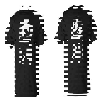 【西川】名字 家族お揃い ギャグ ネタ ウケ狙い 贈り物 ギフト 面白い Tシャツ - Kawaiitshirt