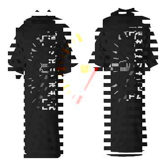 【酒が足りません】 面白い酒 面白いtシャツ 酒 メンズ おもしろ 筆文字 面白い 服 オリジナル おもしろグッズ 文字 Tシャツ - Kawaiitshirt