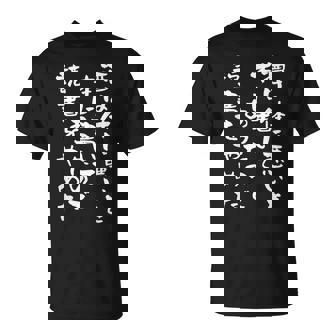 【酒は体に悪いと本に書いてあったので読書をやめ】 おもしろ 文字 ネタ 面白い ギャグ ウケ狙い 笑える 文字入り 面白 Tシャツ - Kawaiitshirt