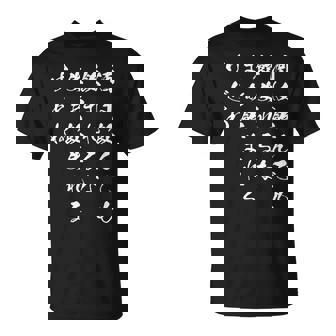 【酒は飲んでも飲まれるな】おもしろ 面白い お笑い ユーモア ギャグ ネタ ウケ狙い 笑える 変な 文字入れ 文字入り Tシャツ - Kawaiitshirt