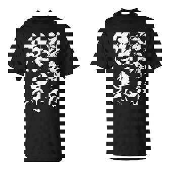 【頭痛が限界】おもしろ 面白い ウケる 文字 ふざけ 文字入り ギャグ ネタ ウケ狙い お笑い 笑える 文字入れ 受ける Tシャツ - Kawaiitshirt