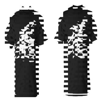 【飛】一文字 漢字 日本語 毛筆 書道 筆文字 言葉 和柄 日本 かっこいい お土産 海外 おもしろ 面白い 文字入り Tシャツ - Kawaiitshirt