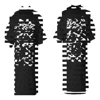 【食べても食べても痩せない】デブ 面白い 筆文字 おもしろ ダイエット ギャグ ネタ ウケ狙い 文字入り 笑える ふざけ Tシャツ - Kawaiitshirt