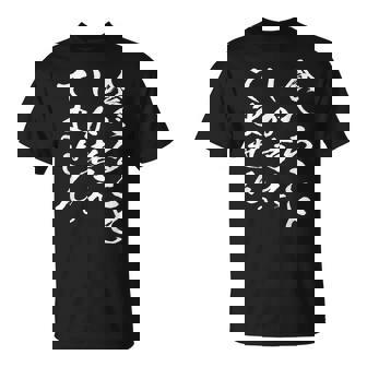 【食べることしか考えてません】ネタ デブ ご飯 料理 焼肉 寿司 カレー 唐揚げ ピザ ラーメン 食事 給食 おもしろ Tシャツ - Kawaiitshirt