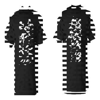 【食べるの大好き】大食い デブ 食べたい 食べ物 定食 大盛り 面白い 文字 おもしろ 笑える ギャグ ネタ ウケ狙い Tシャツ - Kawaiitshirt