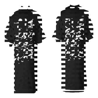 【馬のことしか考えてません】馬 馬好き 馬主 乗馬 騎馬 騎手 馬術 馬医者 ペット 愛馬 調馬師 おもしろ 文字 ネタ Tシャツ - Kawaiitshirt