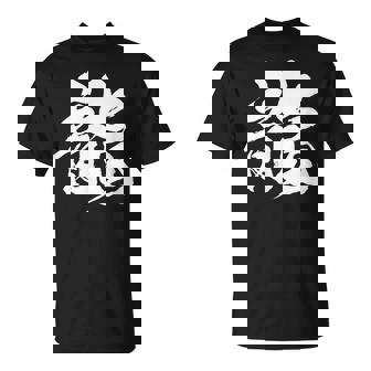 【龍】一文字 漢字 日本語 毛筆 書道 筆文字 言葉 和柄 日本 かっこいい お土産 海外 おもしろ 面白い 文字入り Tシャツ - Kawaiitshirt