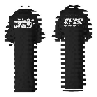 あたおか、頭おかしい Tシャツ - Kawaiitshirt