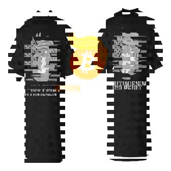 ありがとうトランプアメリカ ビットコインプレジデント就任式ジョーク Tシャツ - Kawaiitshirt