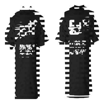 えっ！？私が見えるんですか！？ ネタ ジョーク 冗談 お笑い ギャグ 小ボケ おもしろ Tシャツ - Kawaiitshirt