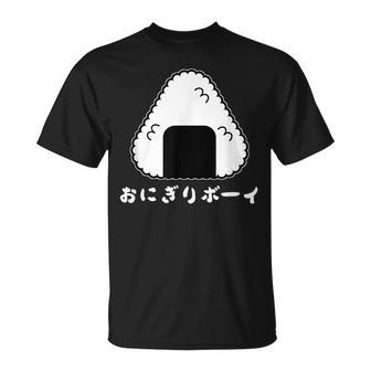 おにぎりボーイ Tシャツ - Kawaiitshirt