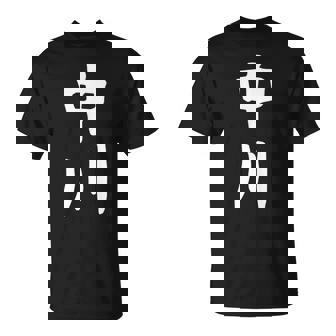 おもしろtシャツ【中川】名字 家族お揃い ギャグ ネタ ウケ狙い 贈り物 ギフト Tシャツ - Kawaiitshirt