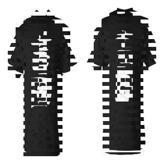 おもしろtシャツ【吉田】名字 家族お揃い ギャグ ネタ ウケ狙い 贈り物 ギフト Tシャツ - Kawaiitshirt